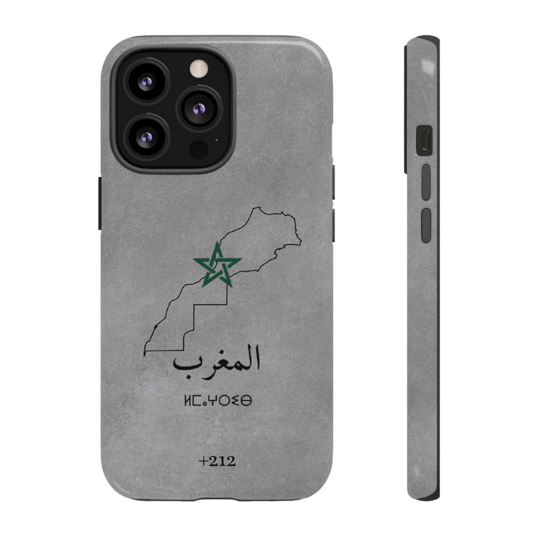 Morocco (+212) Grey - Tough Case