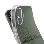 ''Alhamdulillah'' Olive Green Flexi Case