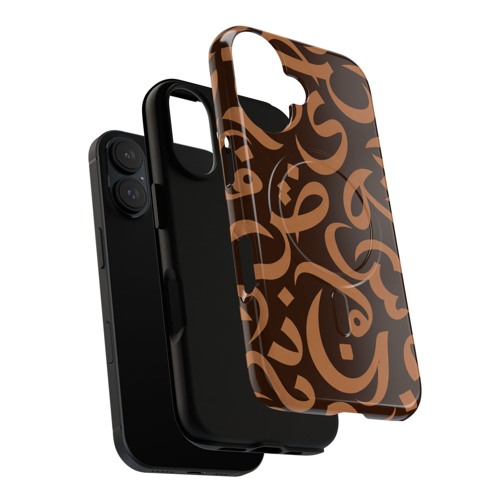 Simple Calligraphy Brown - Magnetic Case
