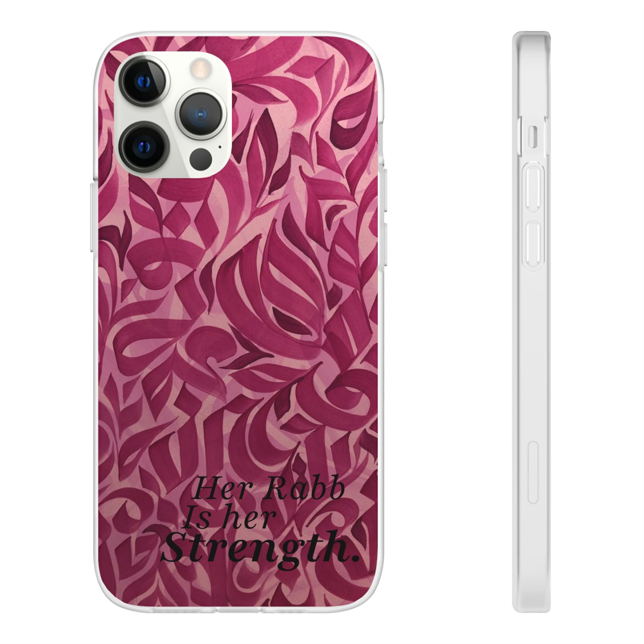 "Her Rabb is Her Strenght" - Flexi Case