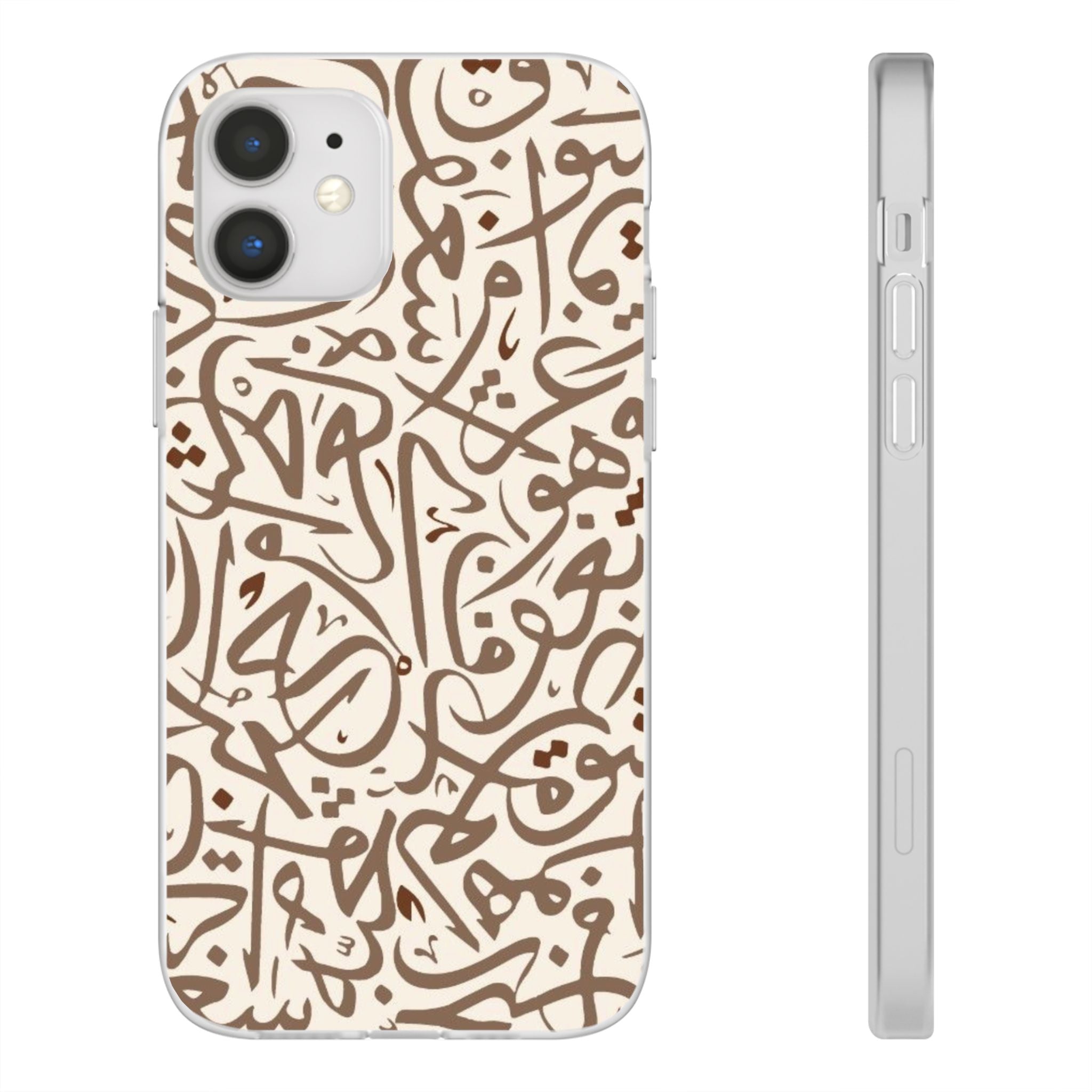Arabic Calligraphy Brown  Mosaic - Flexi Case