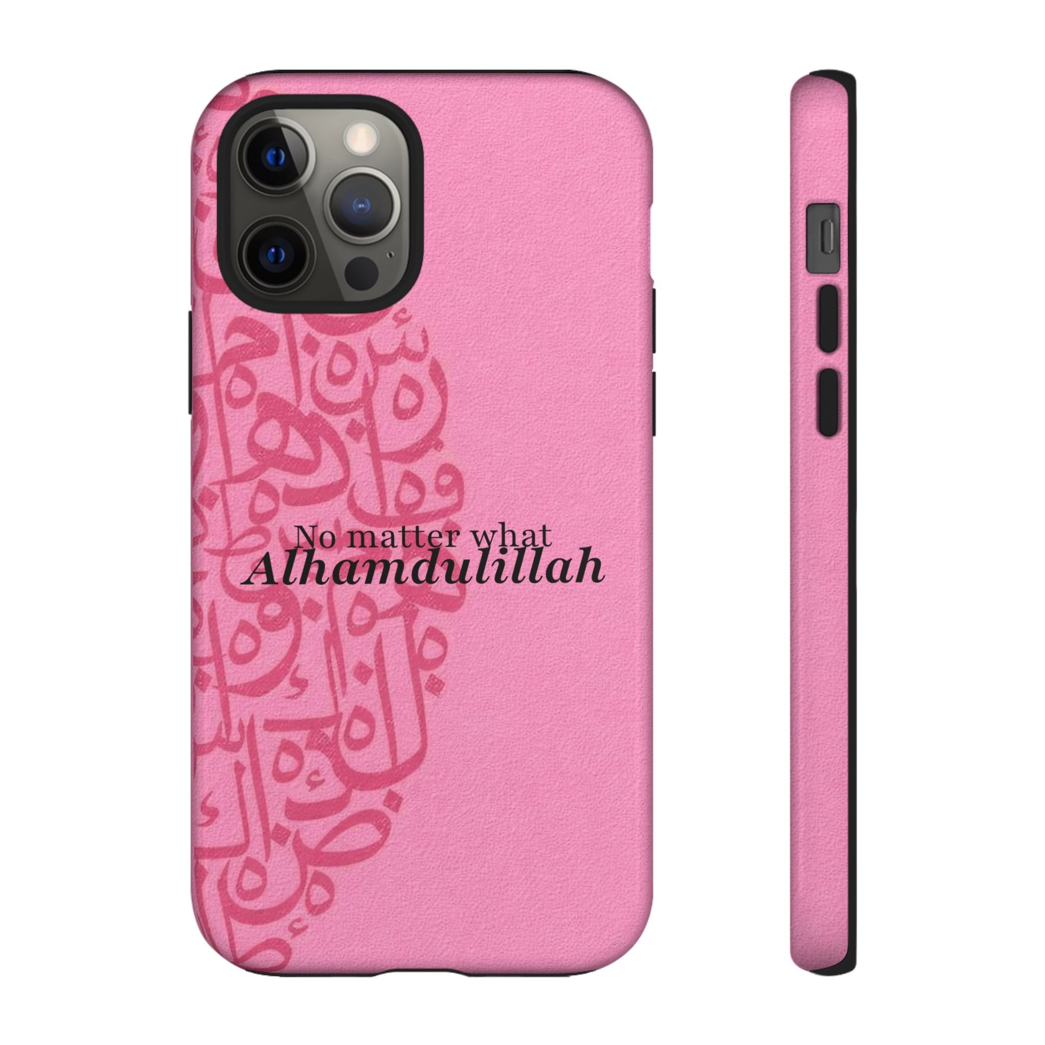 ''Alhamdulillah'' Pink - Tough Case