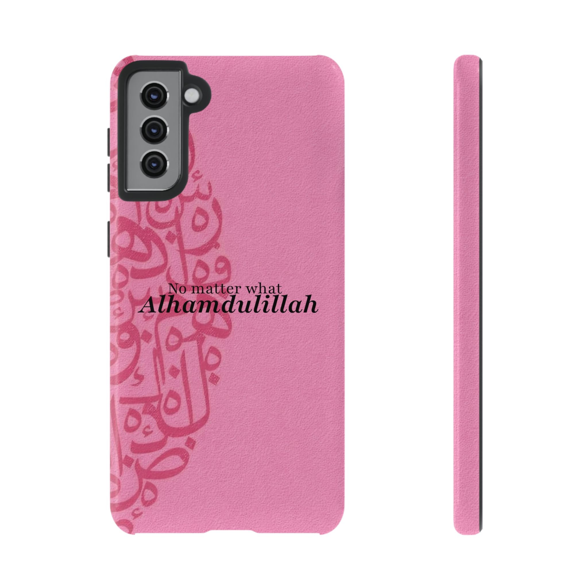 ''Alhamdulillah'' Pink - Tough Case
