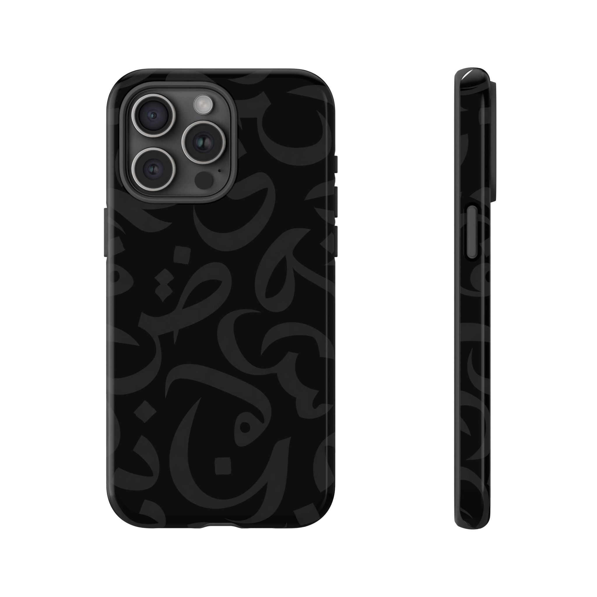 Arabic Calligraphy Simple Black - Tough Case