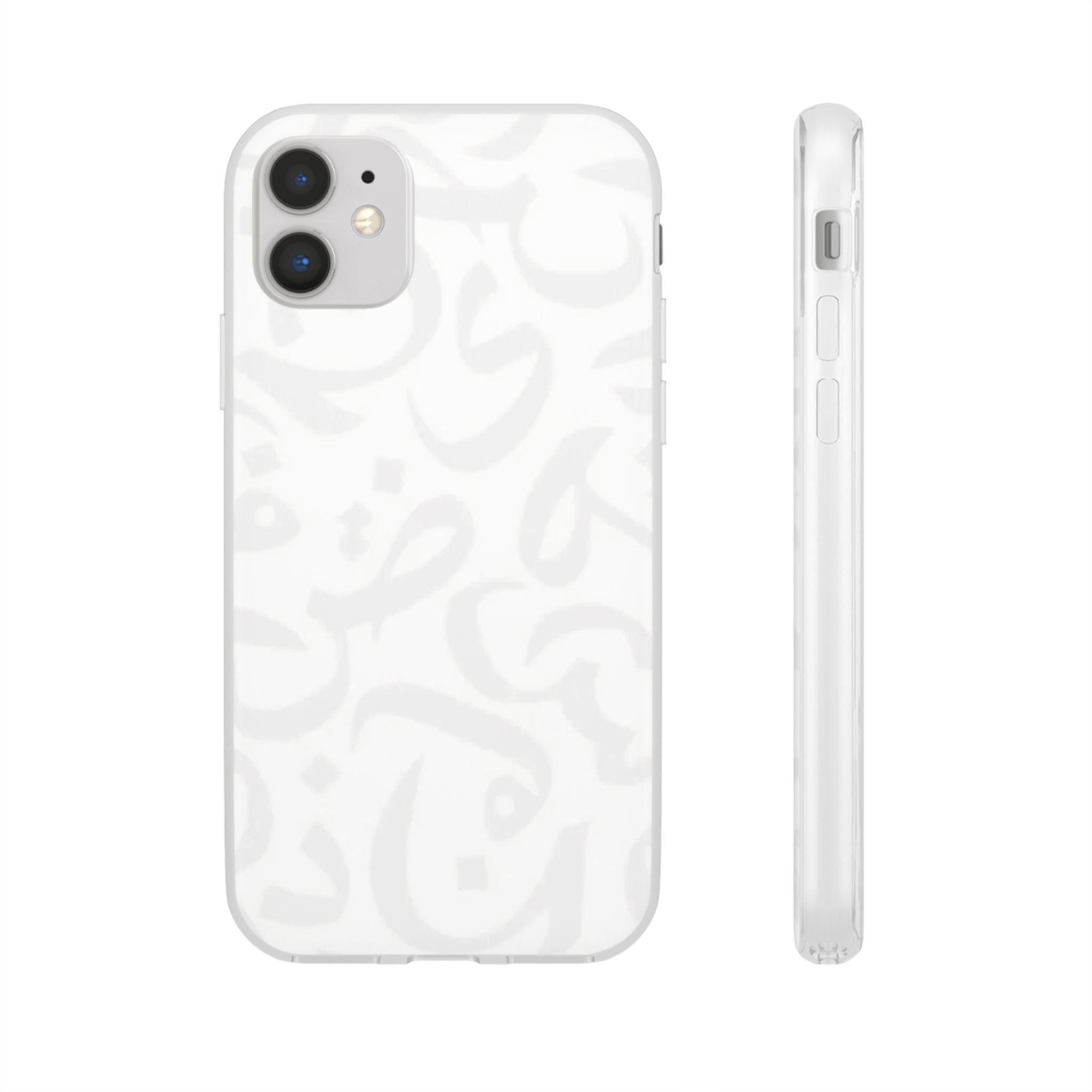 Arabic Calligraphy White Flexi Case