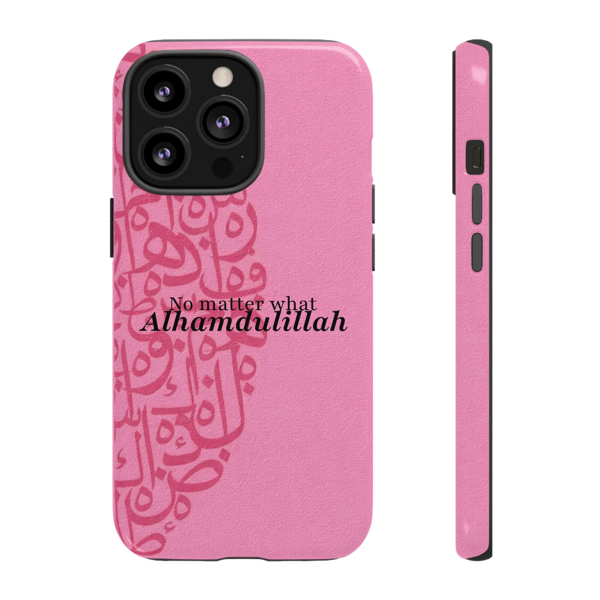 ''Alhamdulillah'' Pink - Tough Case