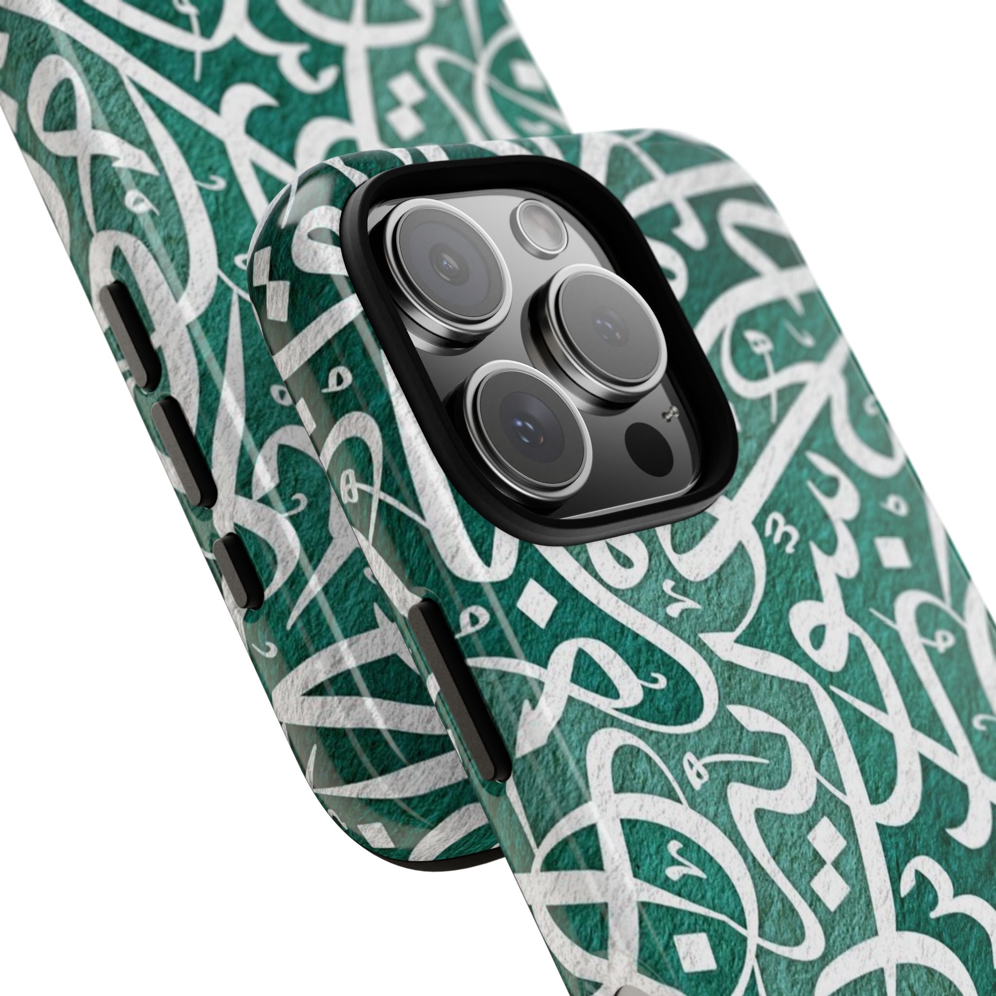 Arabic Calligraphy Phone Case — Green Script Protective Tough Case
