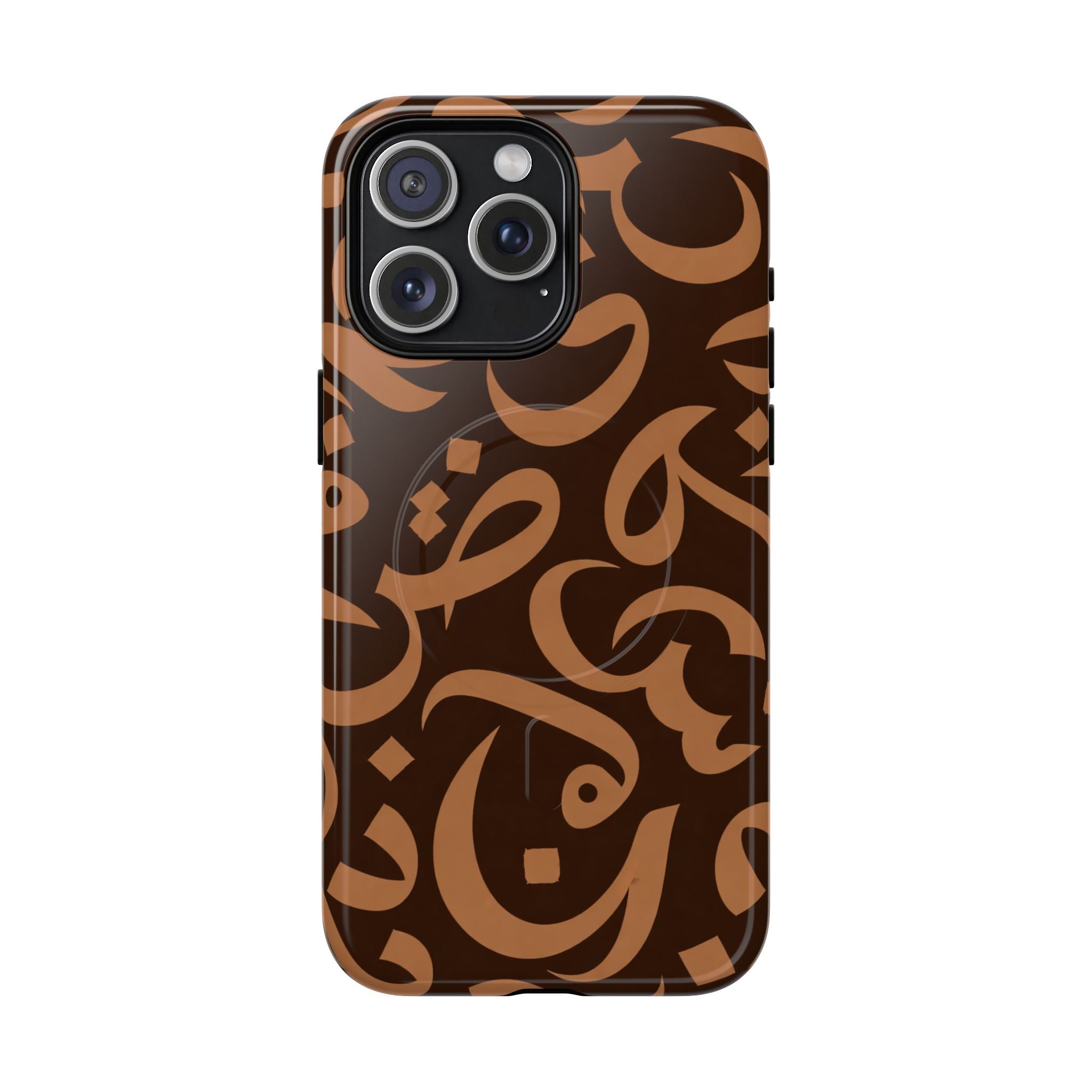 Simple Calligraphy Brown - Magnetic Case