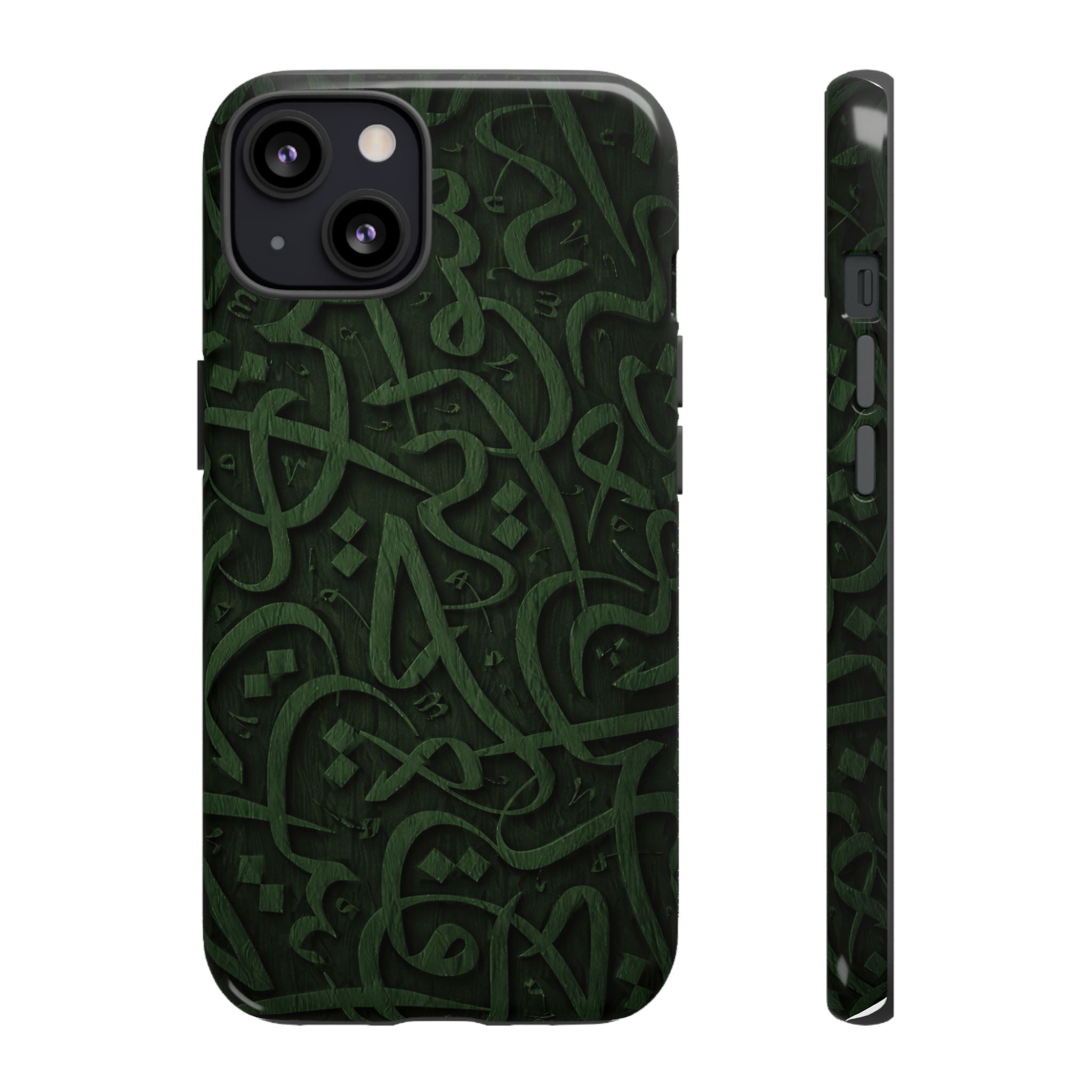 Wooden Calligraphy Dark Green - Tough Case