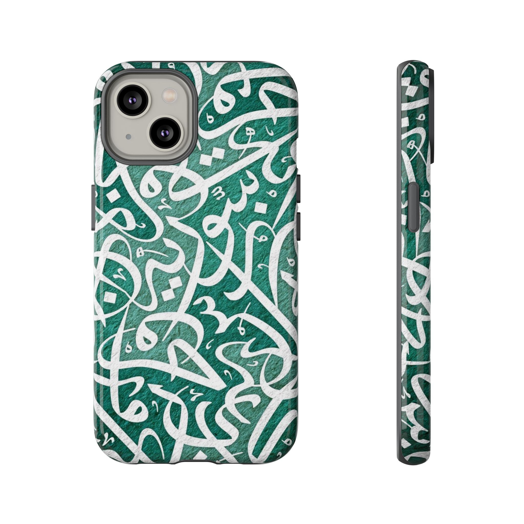 Arabic Calligraphy Phone Case — Green Script Protective Tough Case
