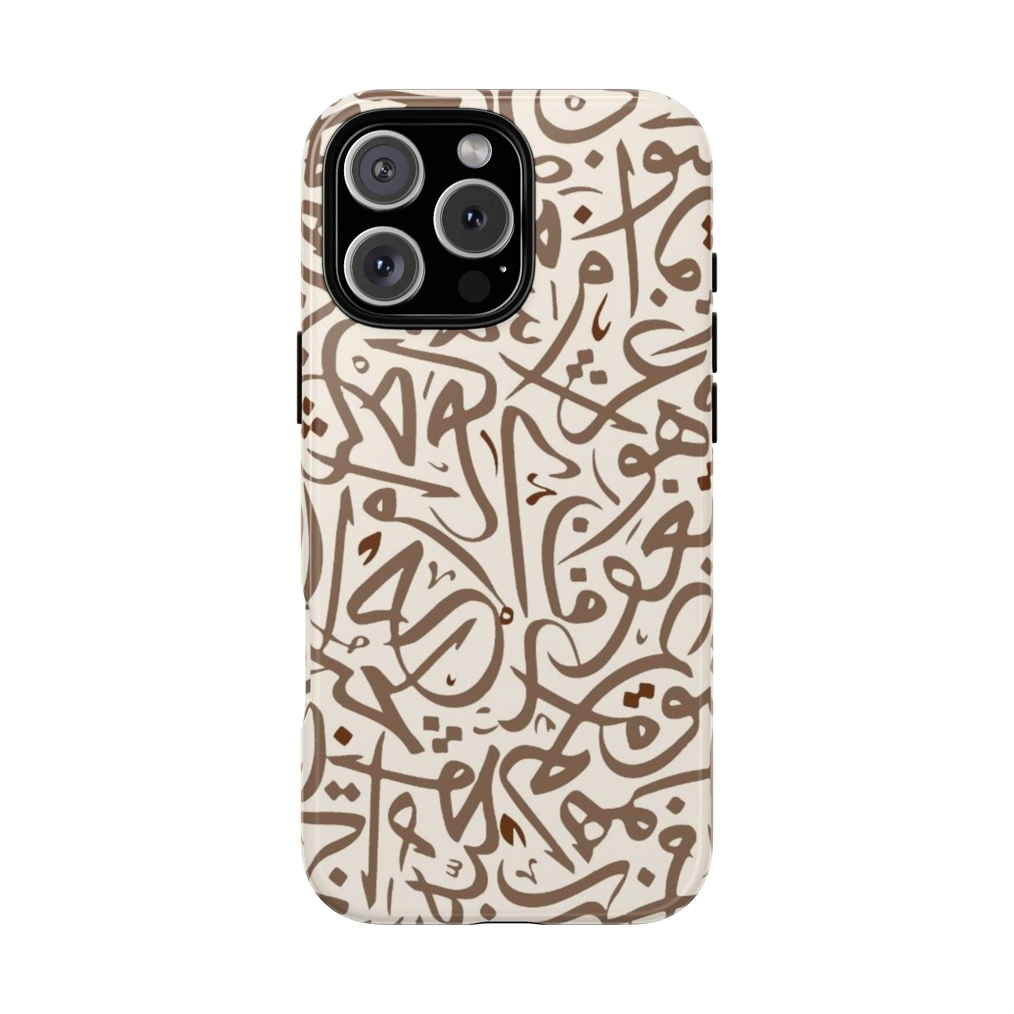 Arabic Calligraphy Brown Mosaic - Tough Case
