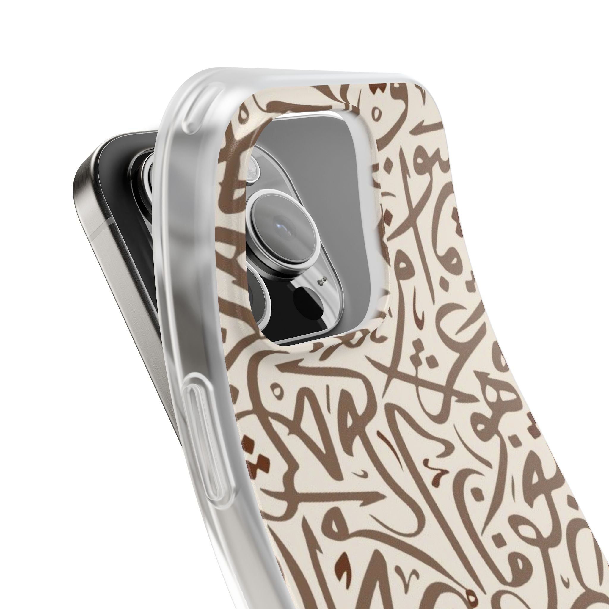 Arabic Calligraphy Phone Case — Beige Brown Script Flexi Case