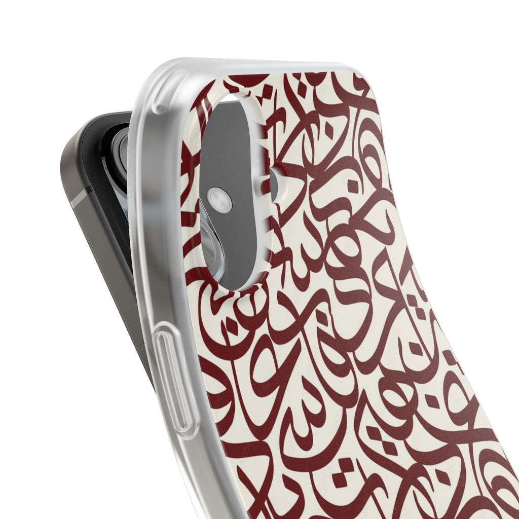 Arabic Calligraphy- Maroon Script Pattern Flexi Case