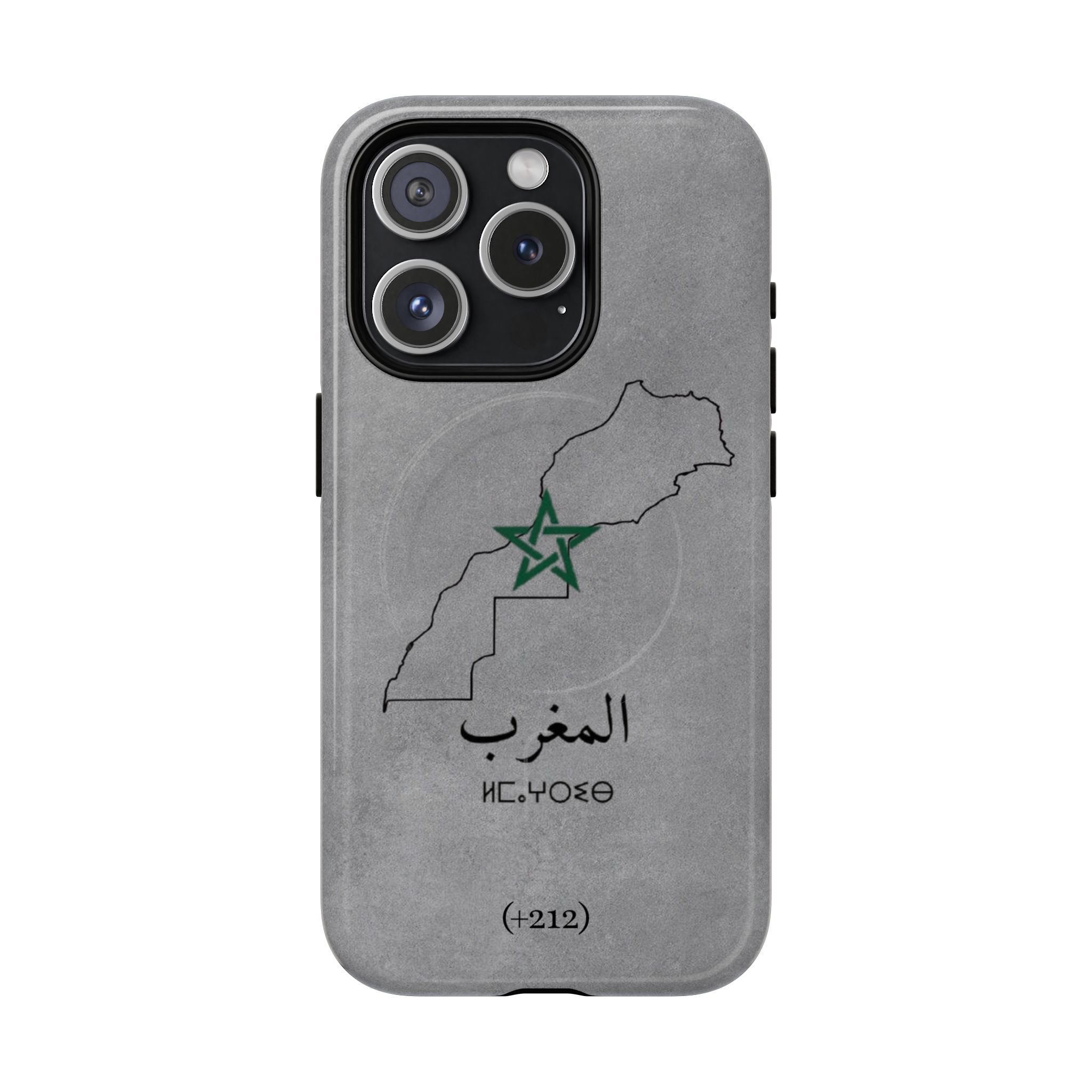 Morocco (+212) Grey - Magnetic Case