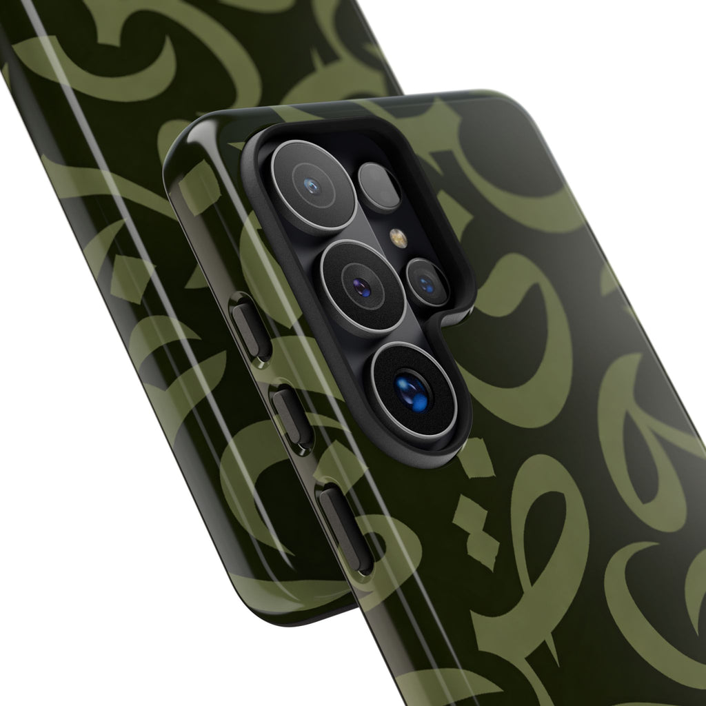 Simple Calligraphy Green - Tough Case