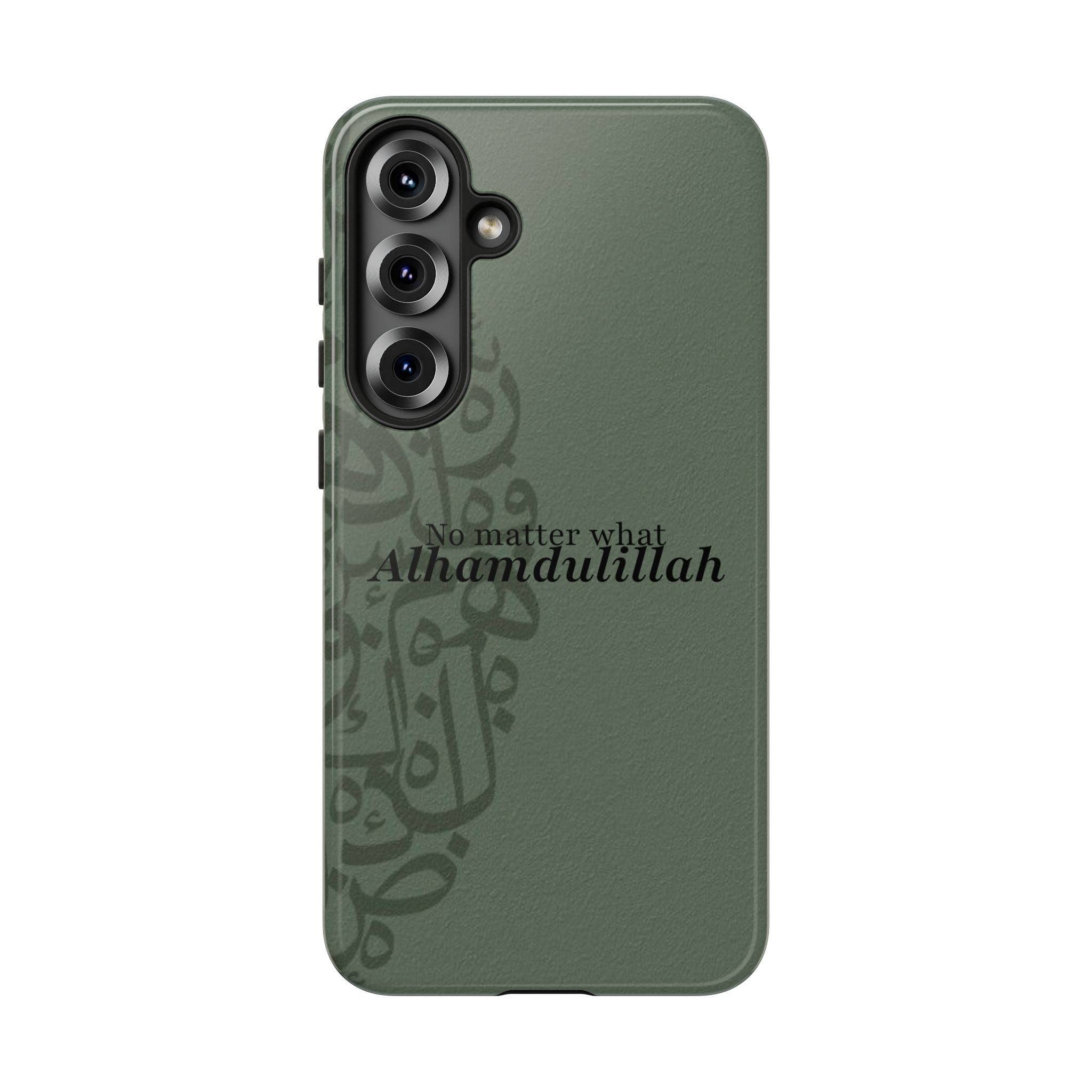 ''Alhamdulillah'' Olive Green - Tough Case