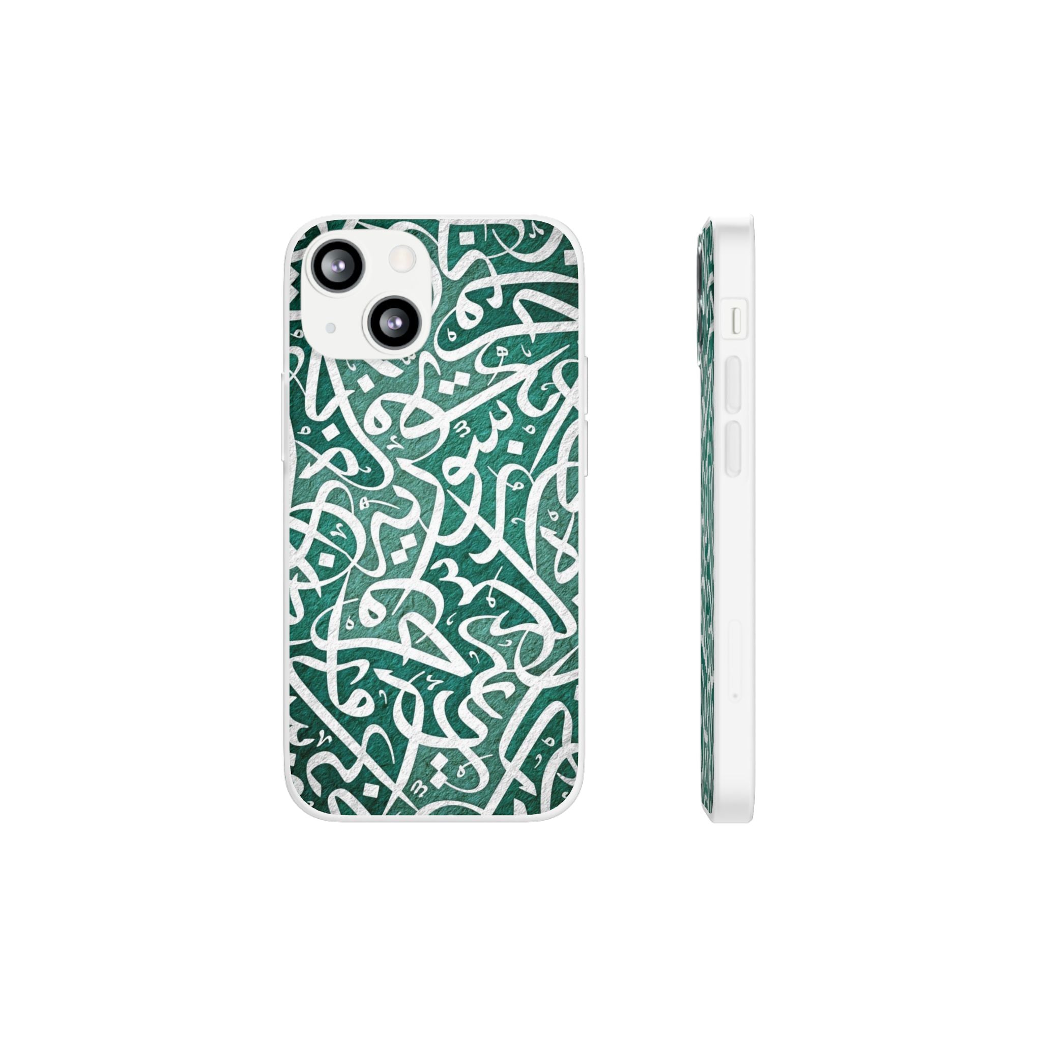 Arabic Calligraphy Phone Case — Teal Script Flexi Case