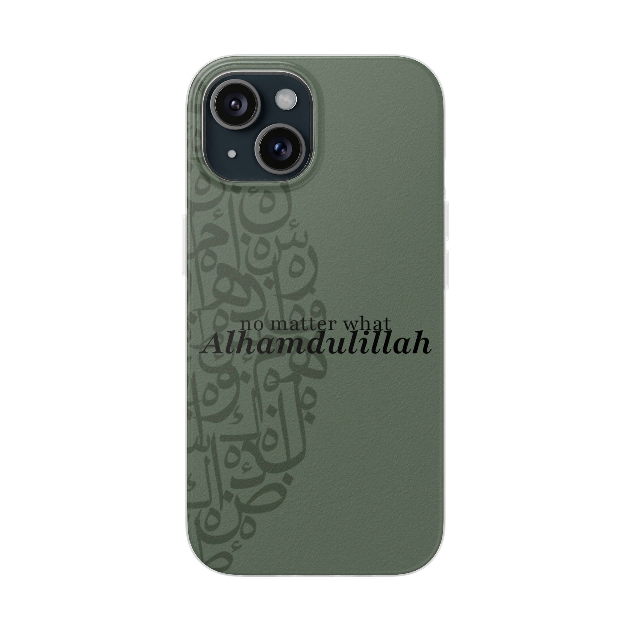 ''Alhamdulillah'' Olive Green Flexi Case