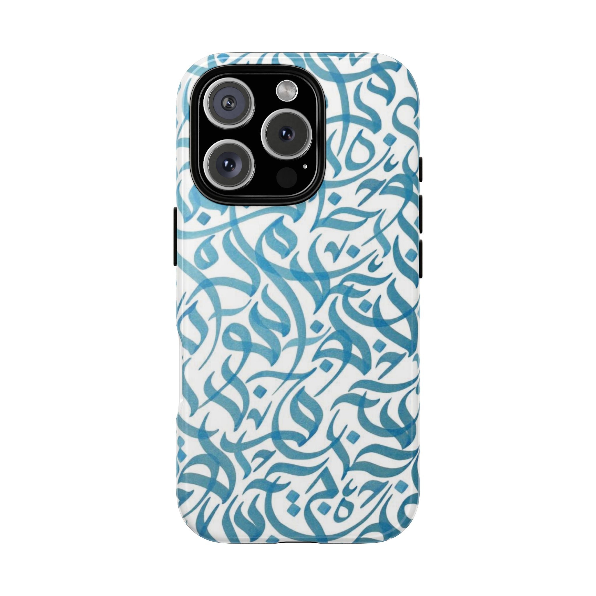 Arabic Calligraphy Blue - Tough Case