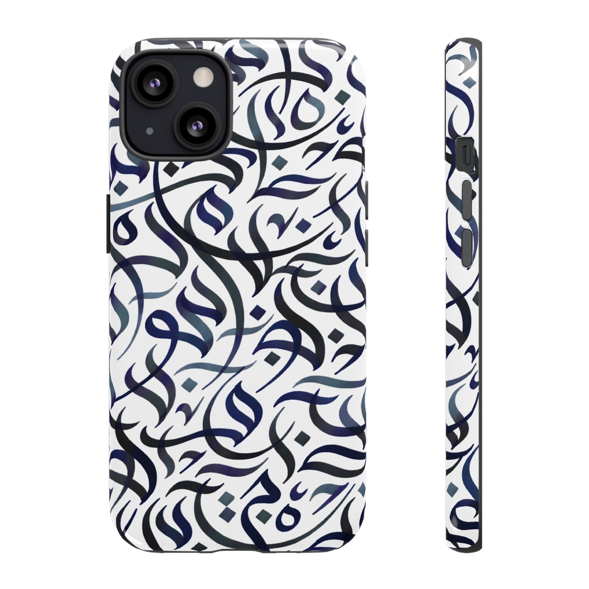 Flowing Calligraphy Navy Blue - Tough Case