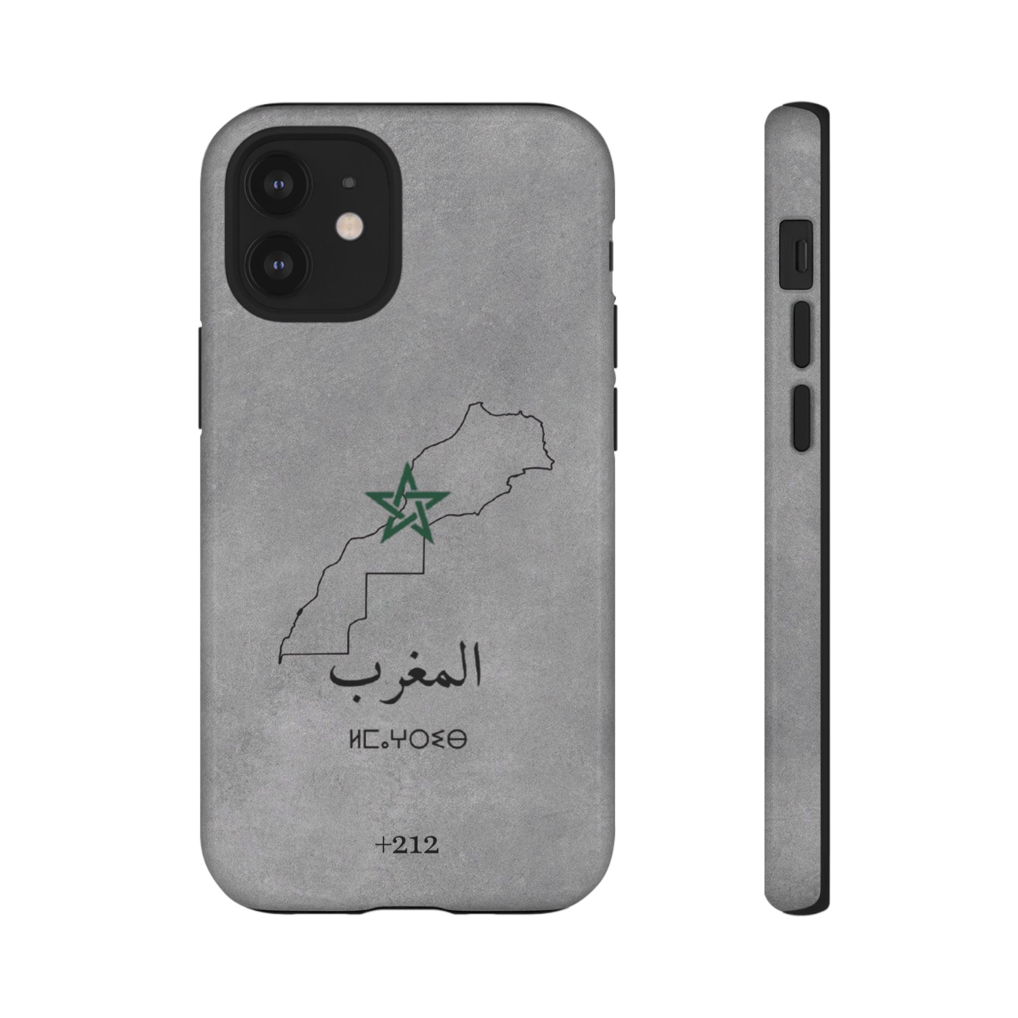 Morocco (+212) Grey - Tough Case