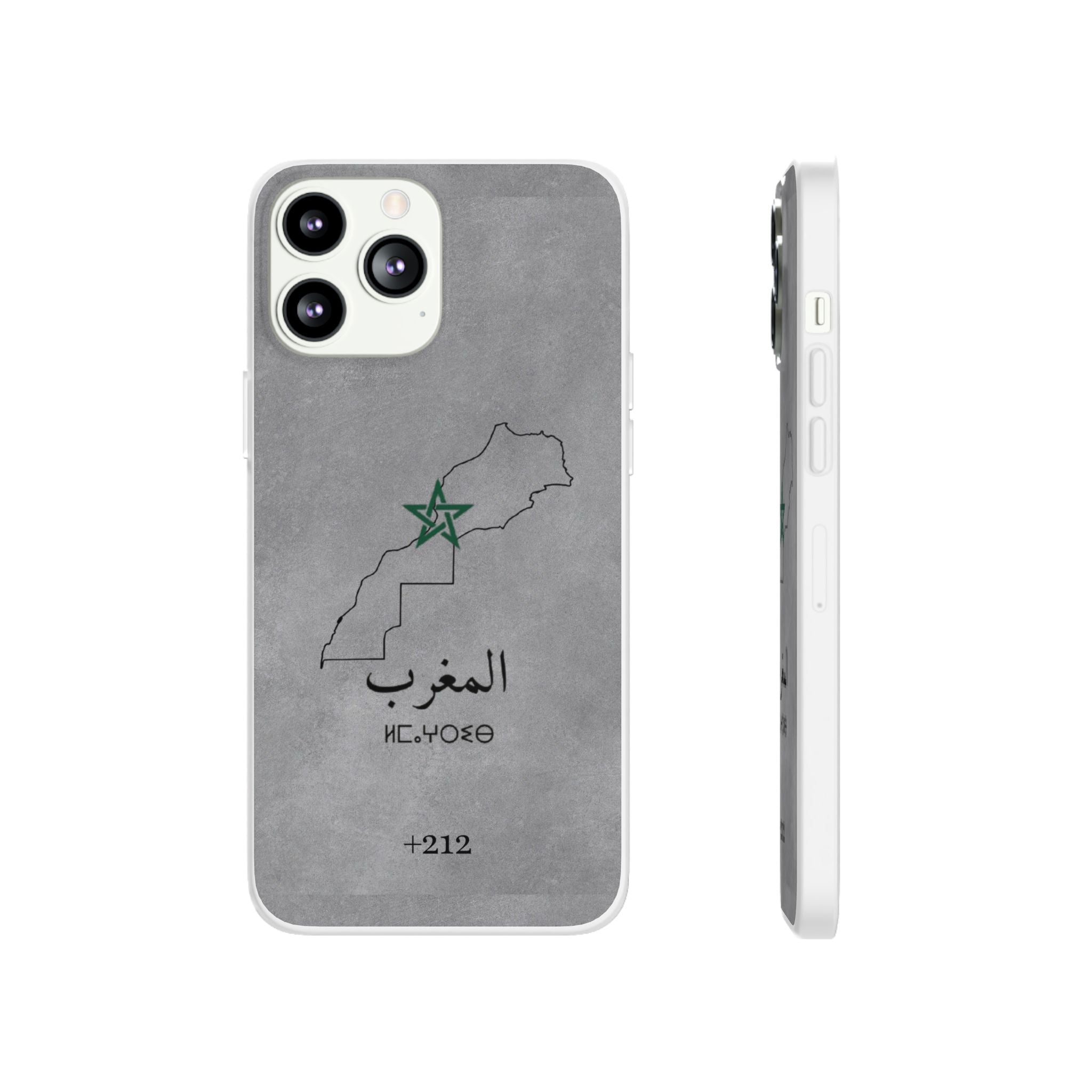 Morocco (+212) Grey - Flexi Case