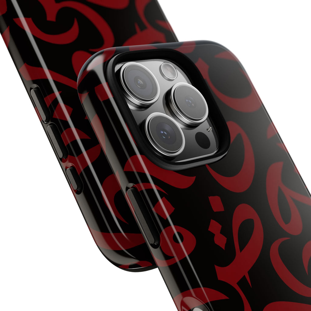 Simple Calligraphy Red - Tough Case