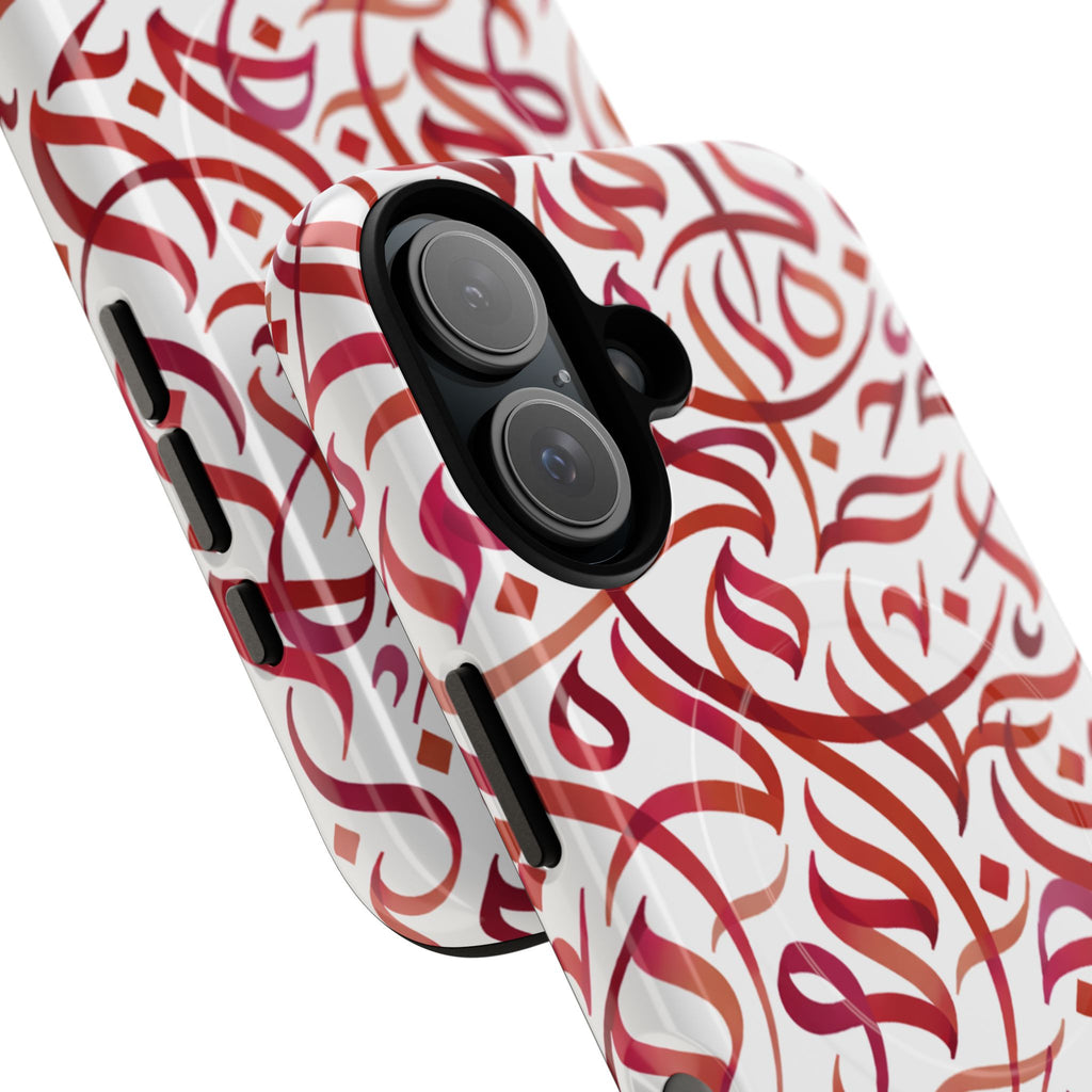 Flowing Calligraphy Red - Magnetic Case
