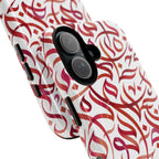 Flowing Calligraphy Red - Magnetic Case
