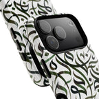 Flowing Calligraphy Dark Green - Magnetic Case