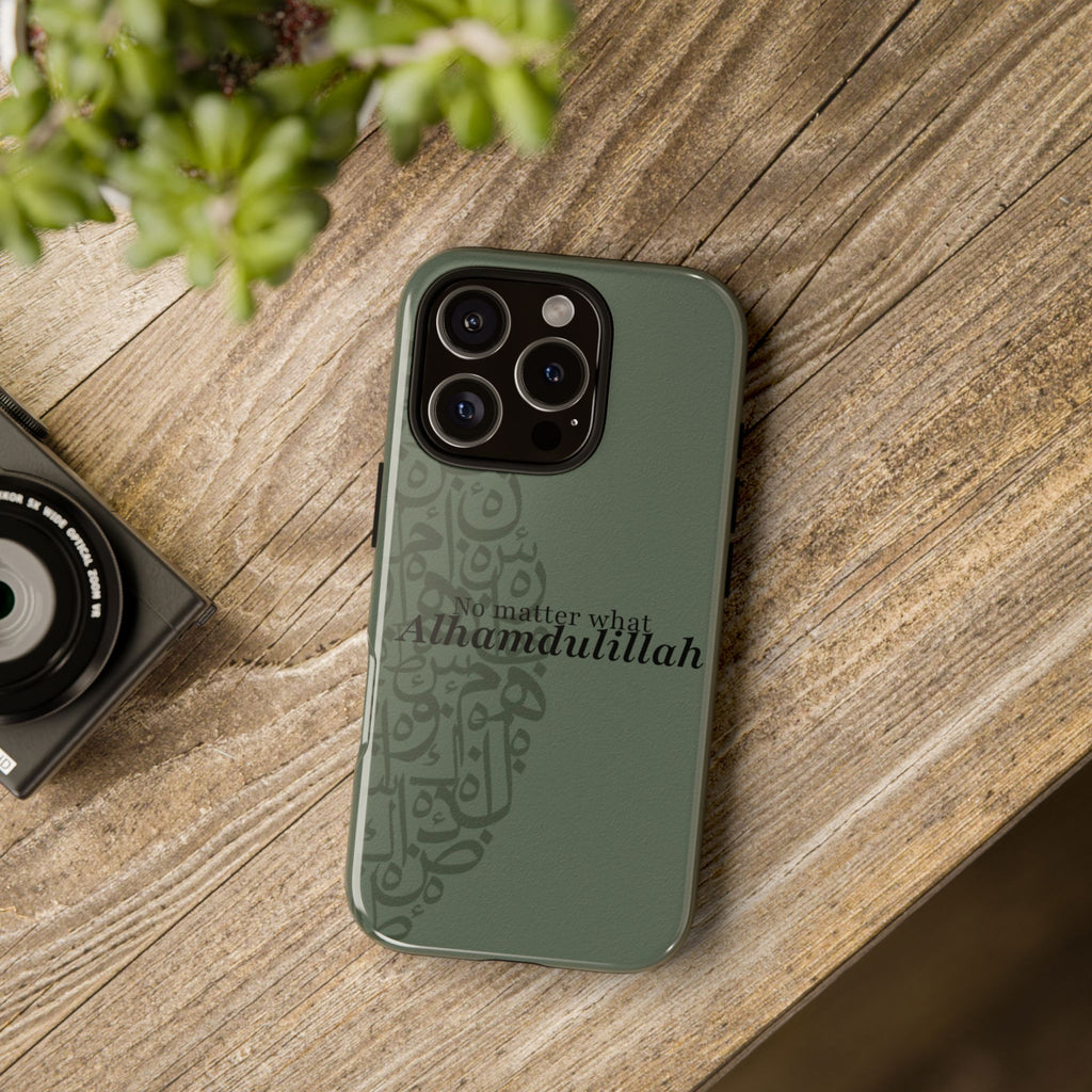 ''Alhamdulillah'' Olive Green - Tough Case