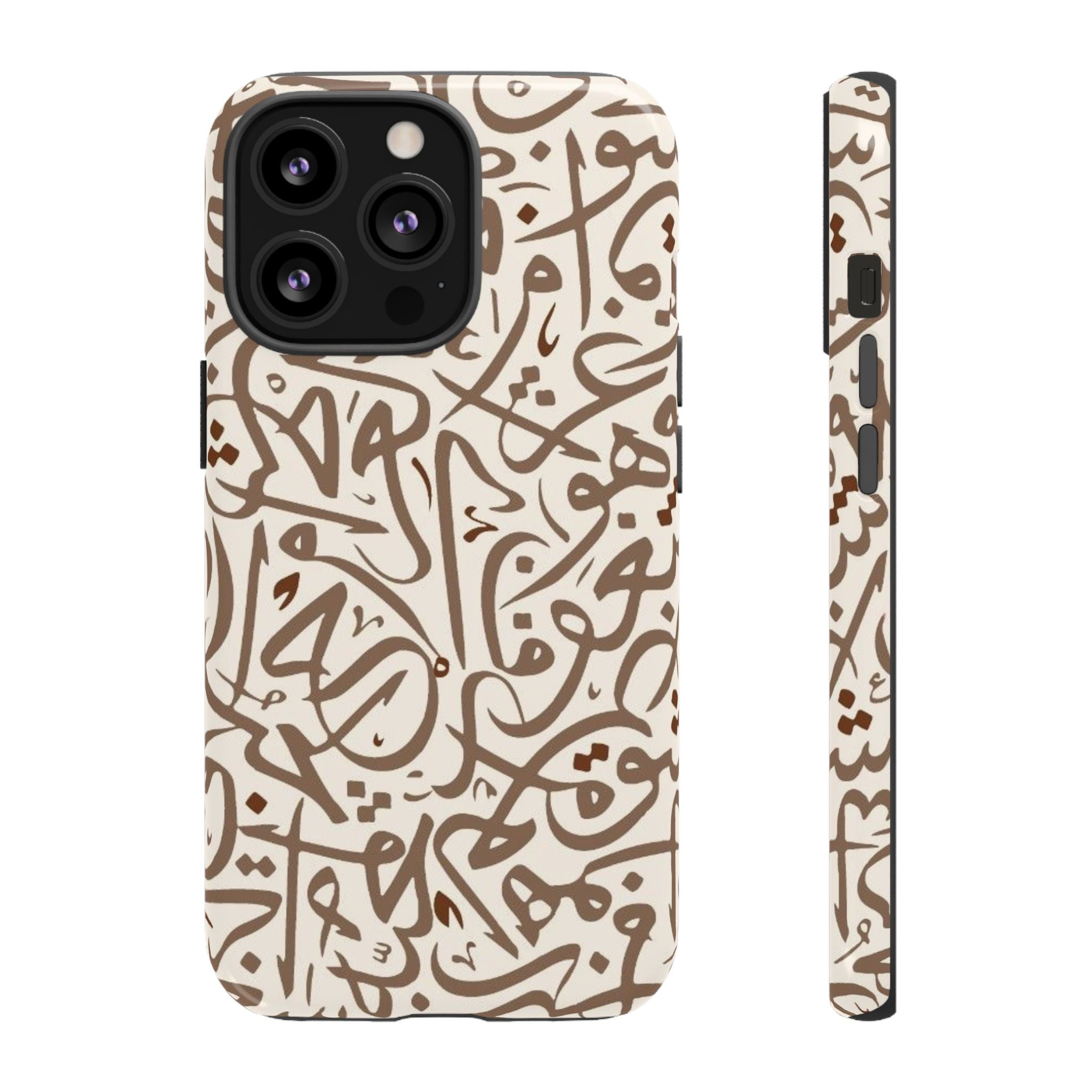 Arabic Calligraphy Brown Mosaic - Tough Case
