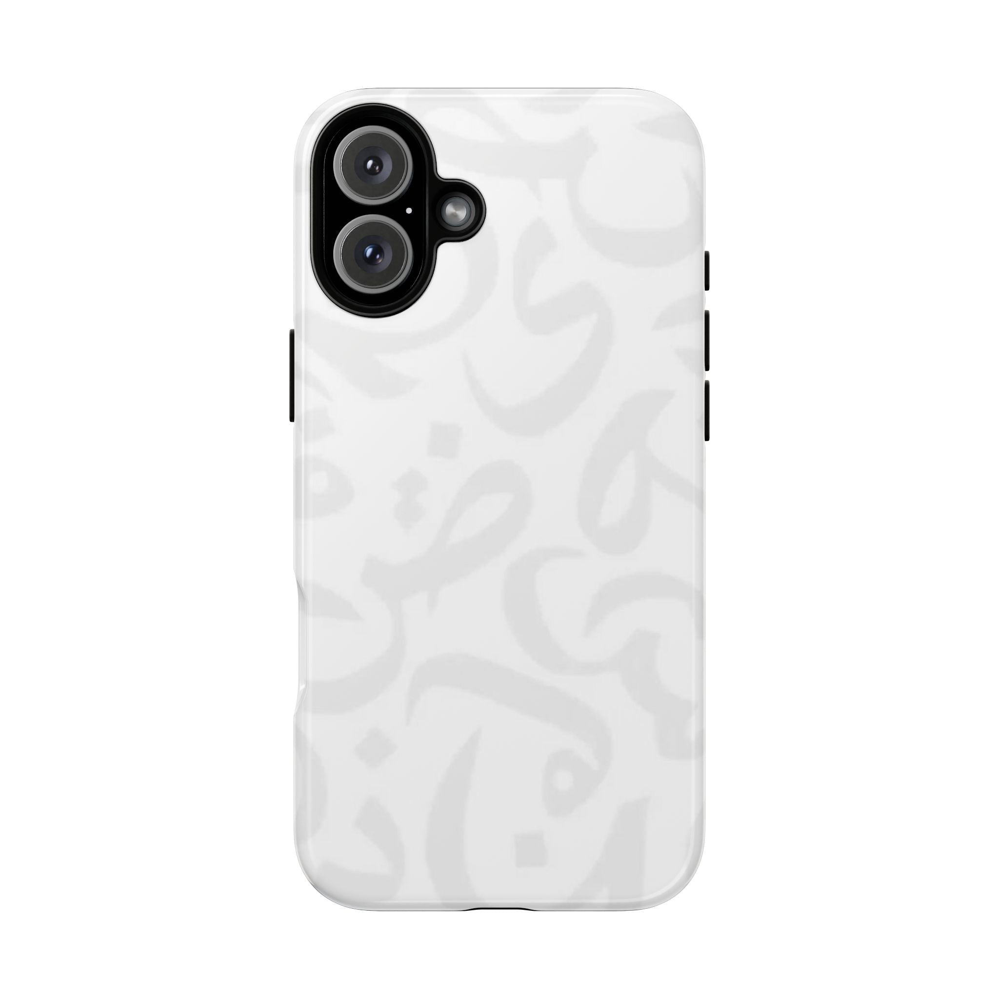 Arabic Calligraphy White Simple - Tough Case