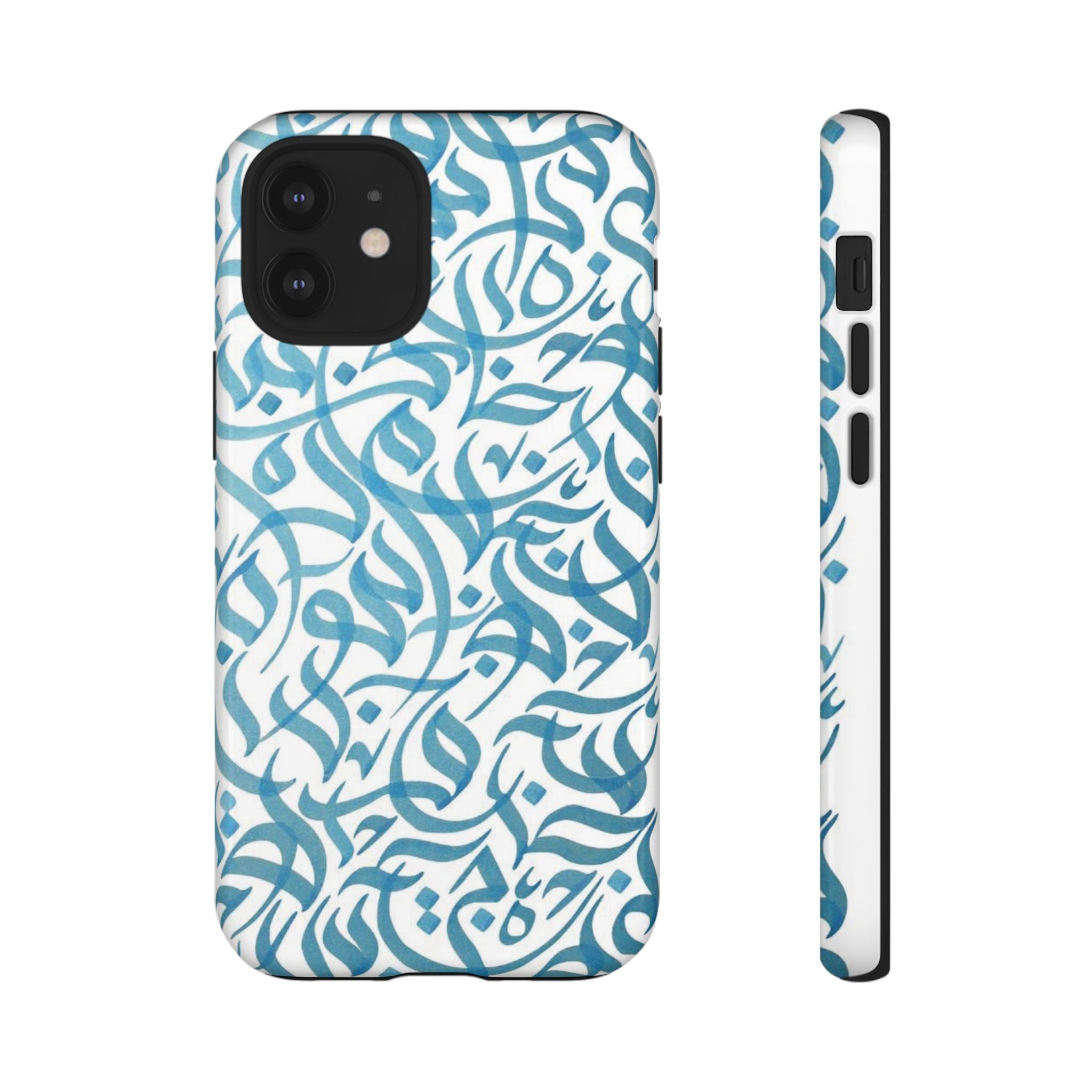 Arabic Calligraphy Blue - Tough Case