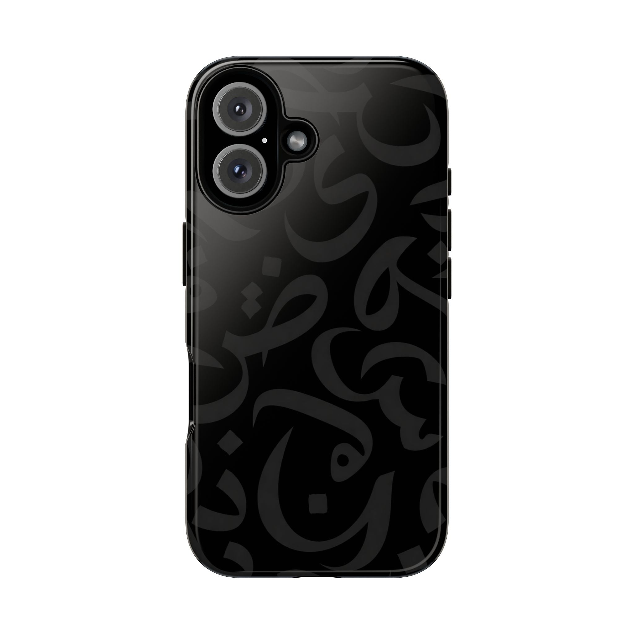 Arabic Calligraphy Simple Black - Tough Case