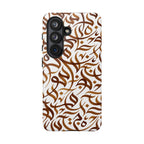 Arabic Calligraphy Brown - Tough Case