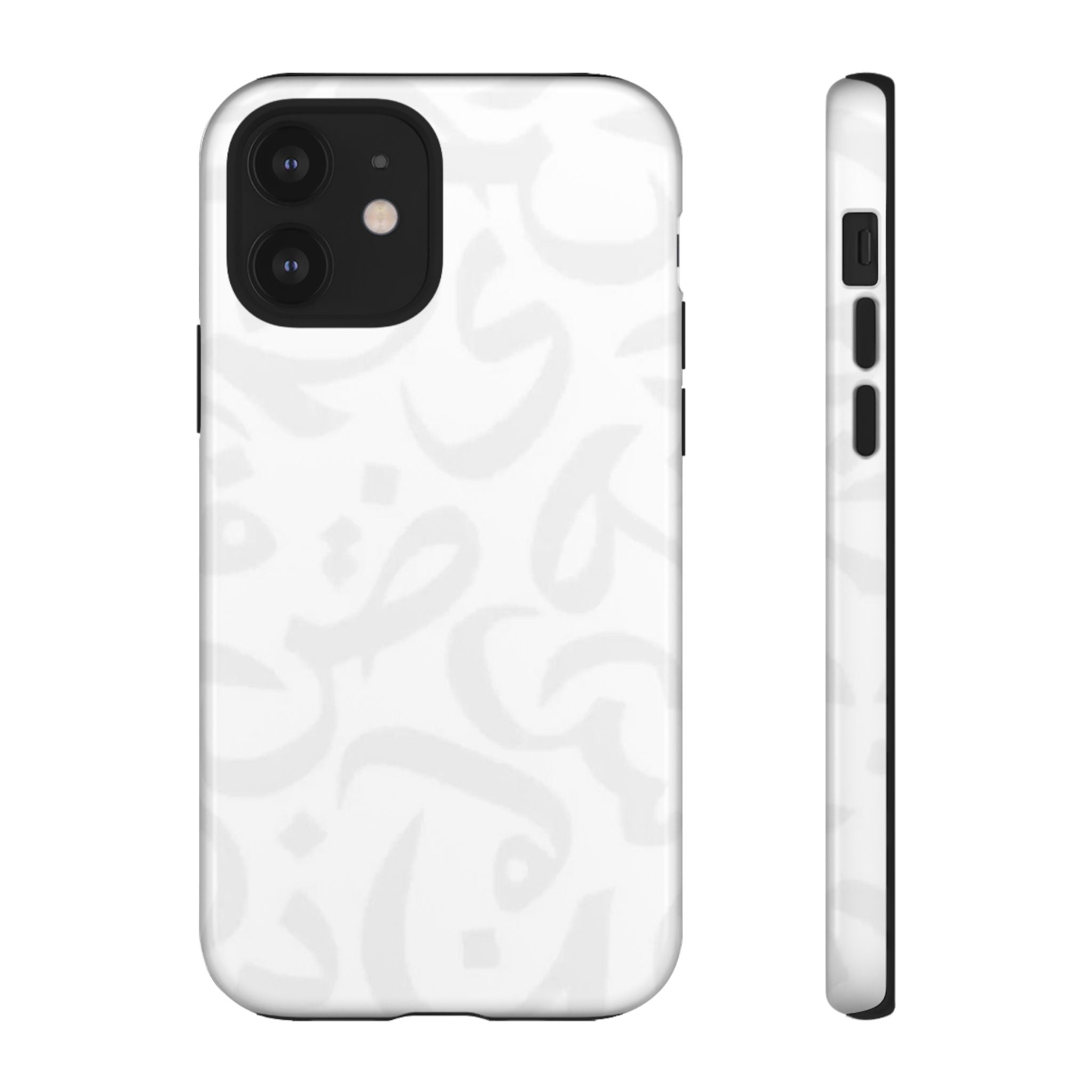 Arabic Calligraphy White Simple - Tough Case