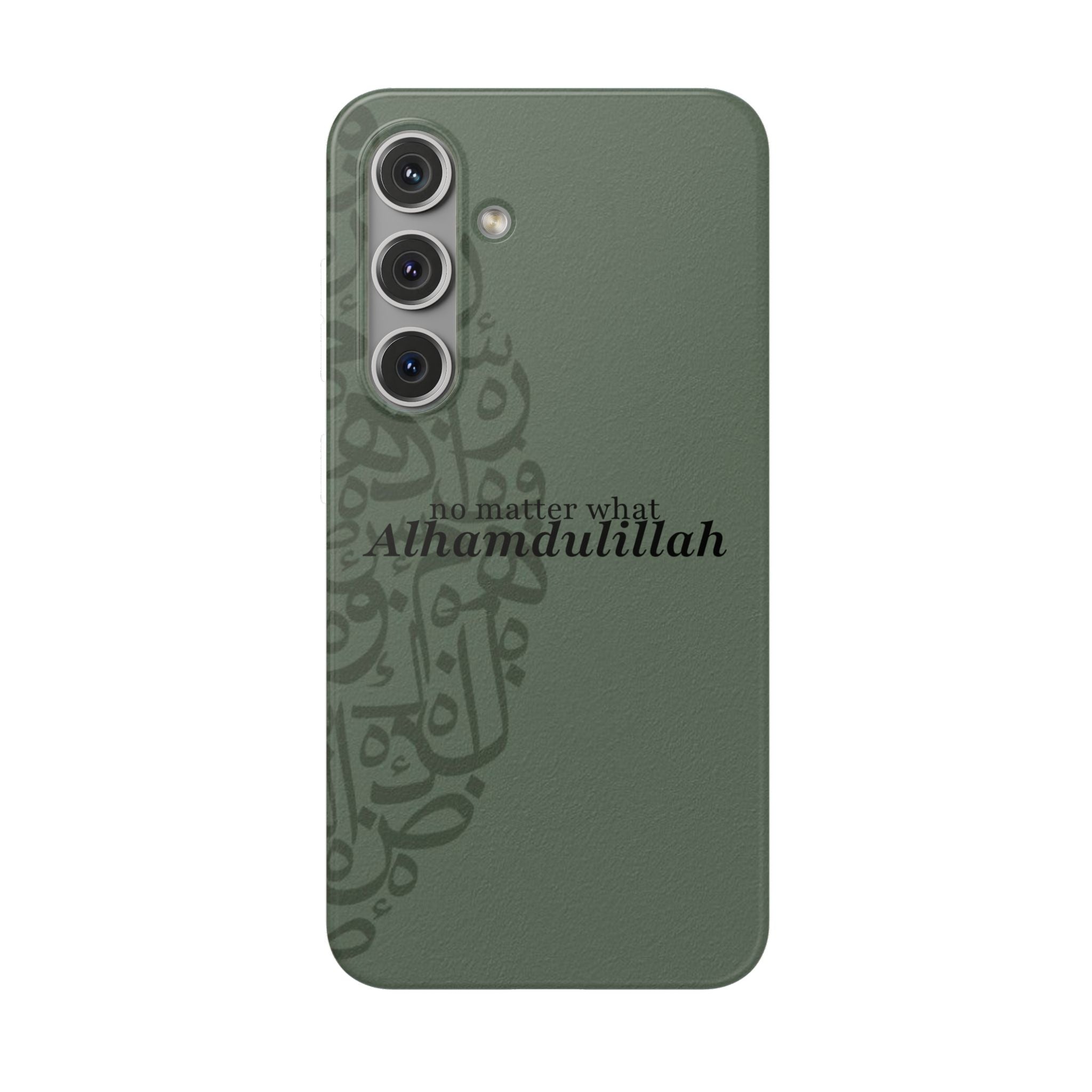 ''Alhamdulillah'' Olive Green - Flexi Case