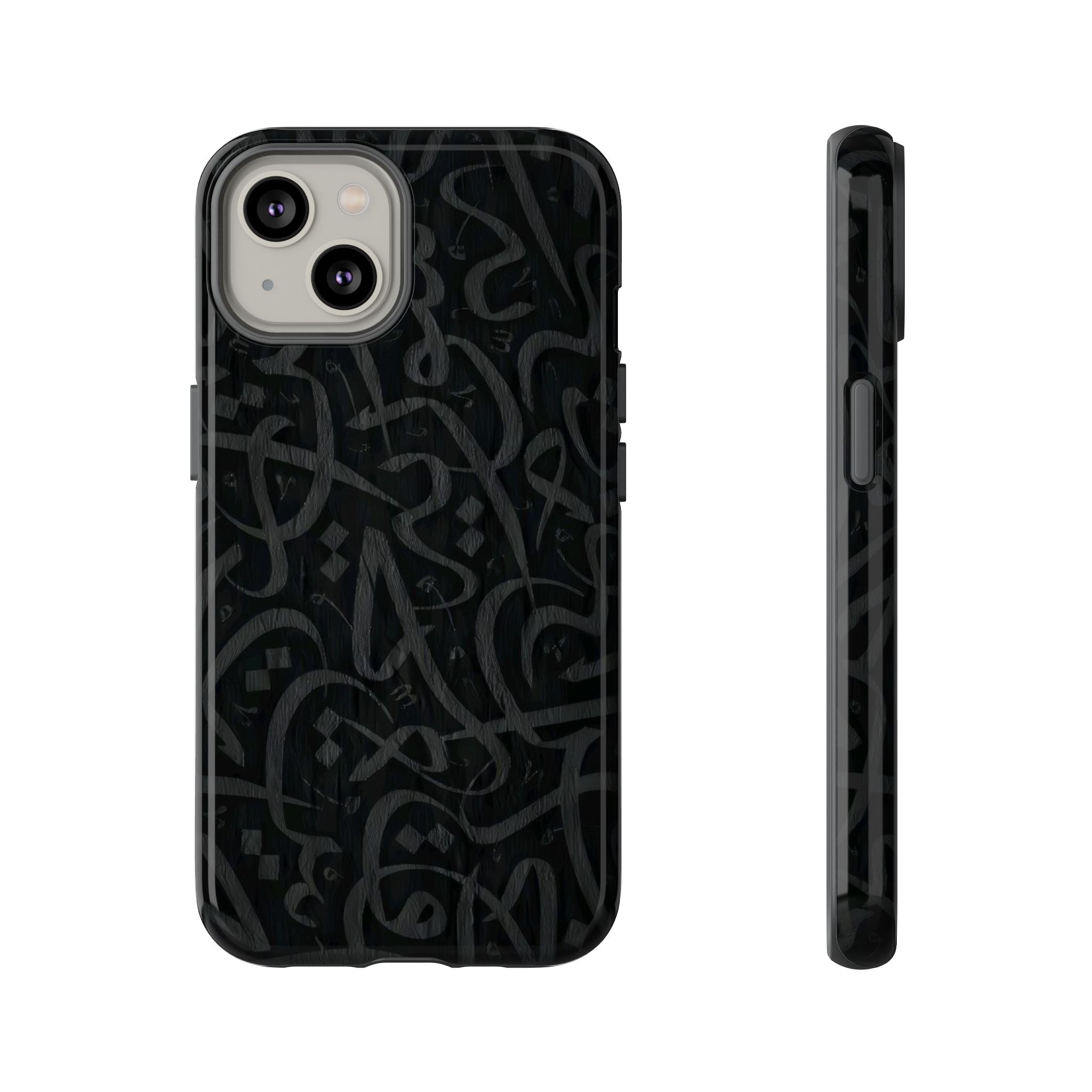 Arabic Calligraphy Black - Tough Case