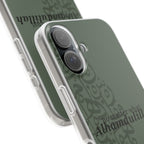 ''Alhamdulillah'' Olive Green Flexi Case