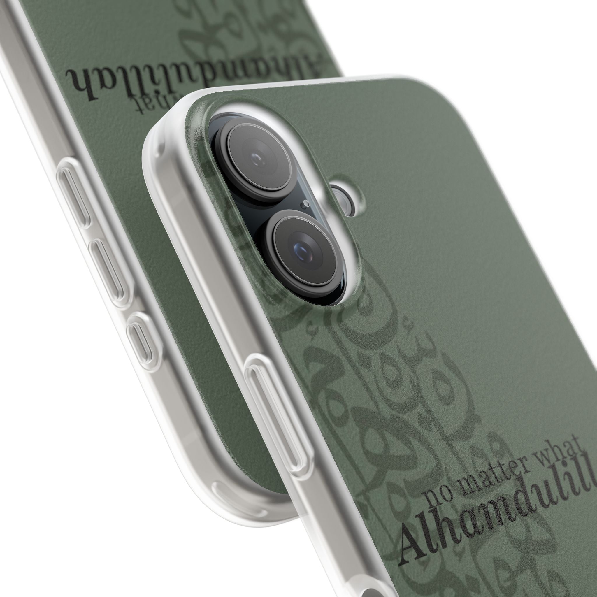 ''Alhamdulillah'' Olive Green Flexi Case