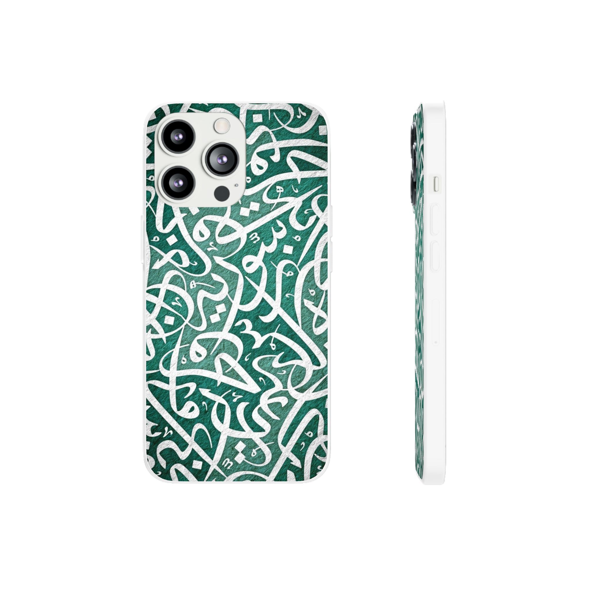 Arabic Calligraphy Phone Case — Teal Script Flexi Case