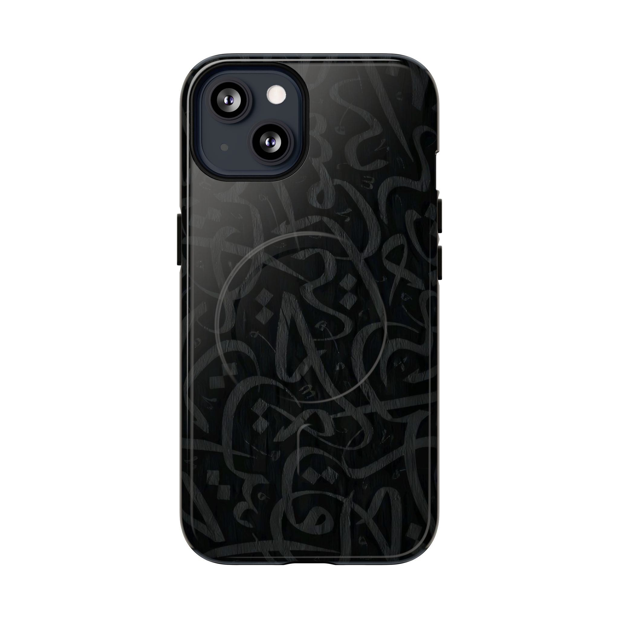 Arabic Calligraphy Black - Magnetic Case