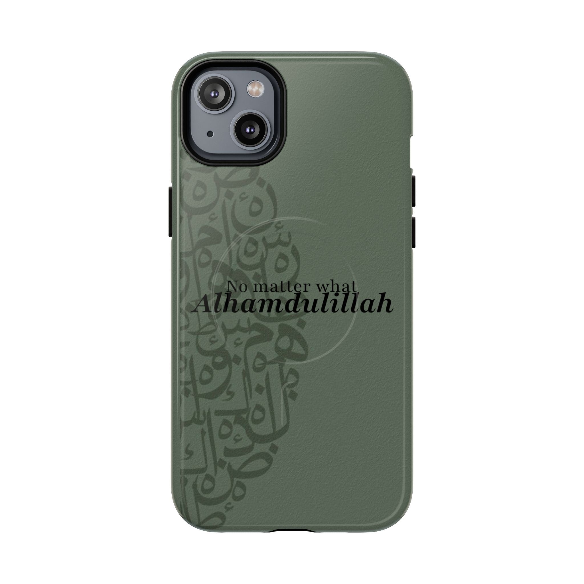 "Alhamdulillah" Green Magnetic Case