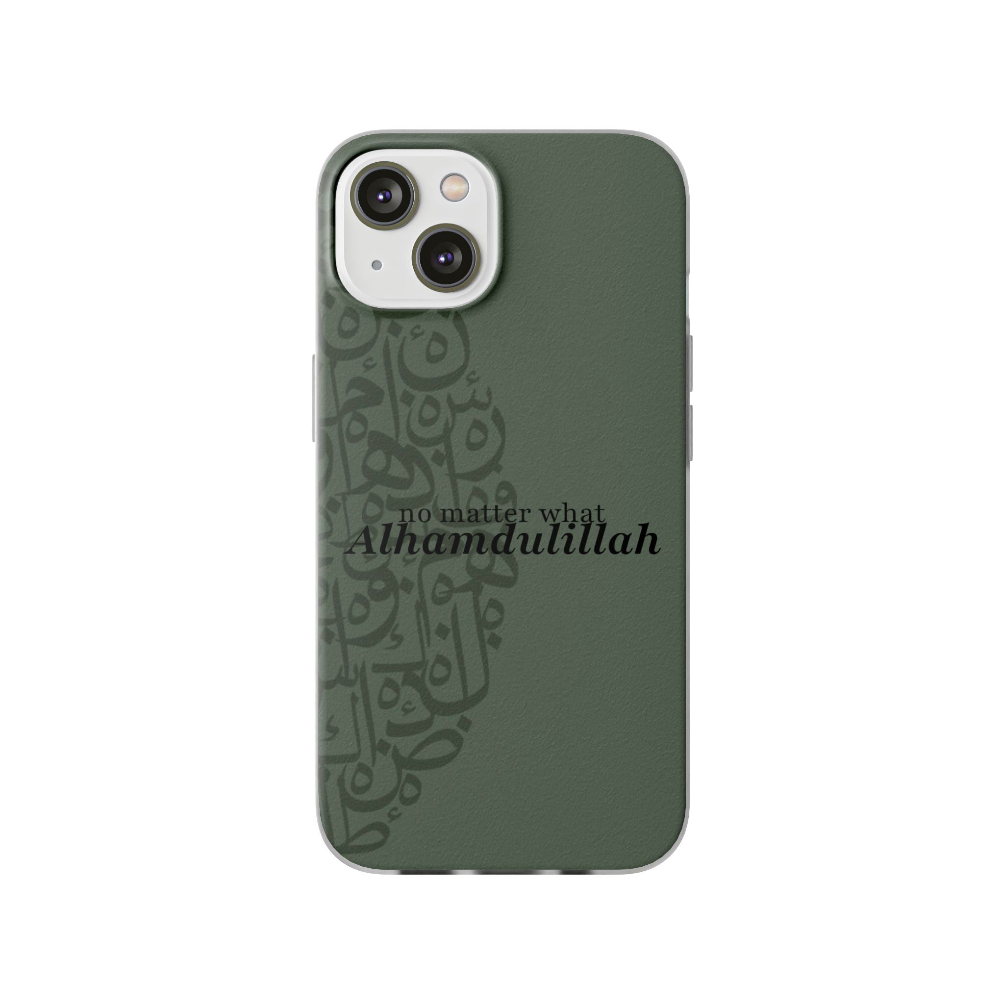 ''Alhamdulillah'' Olive Green Flexi Case