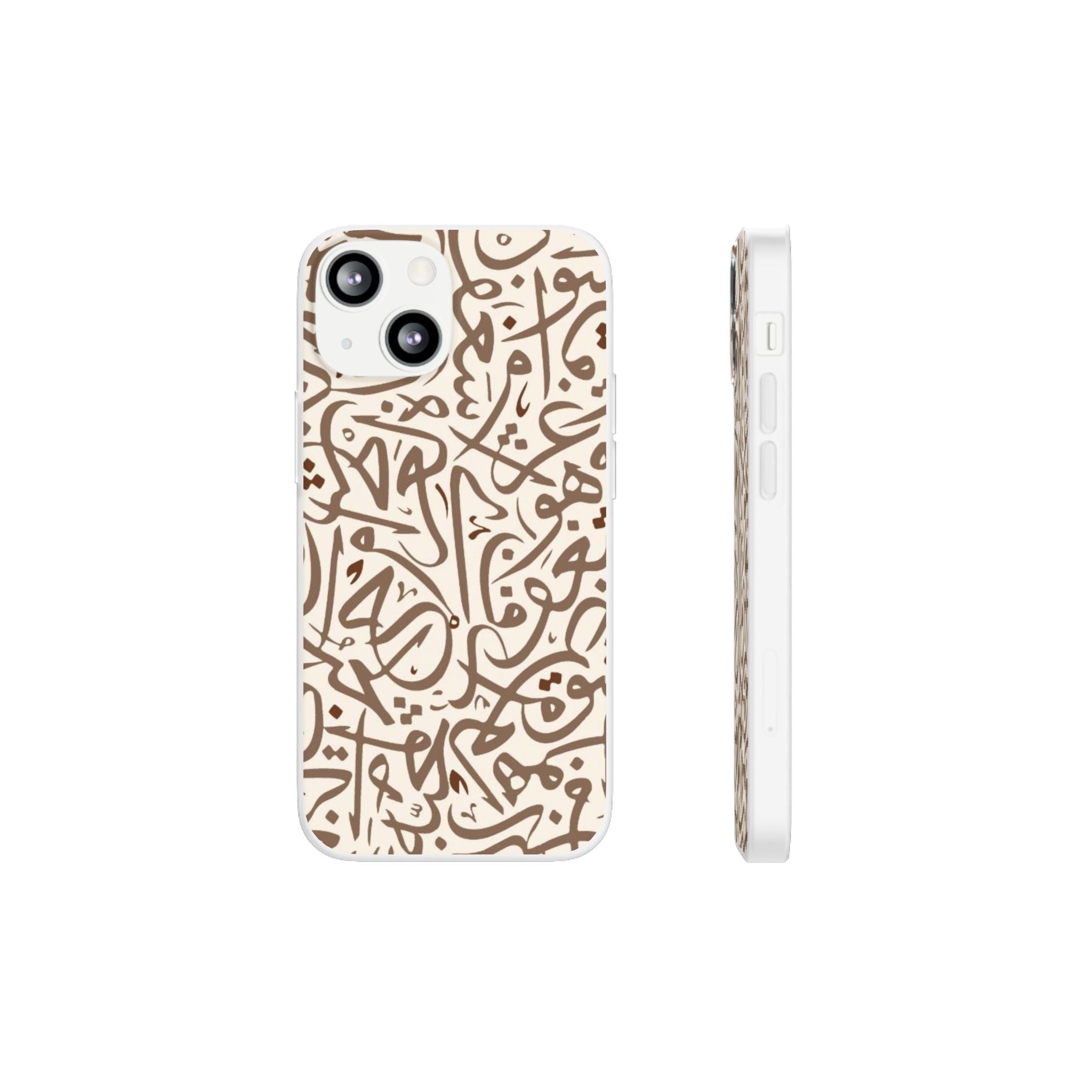 Arabic Calligraphy Brown  Mosaic - Flexi Case