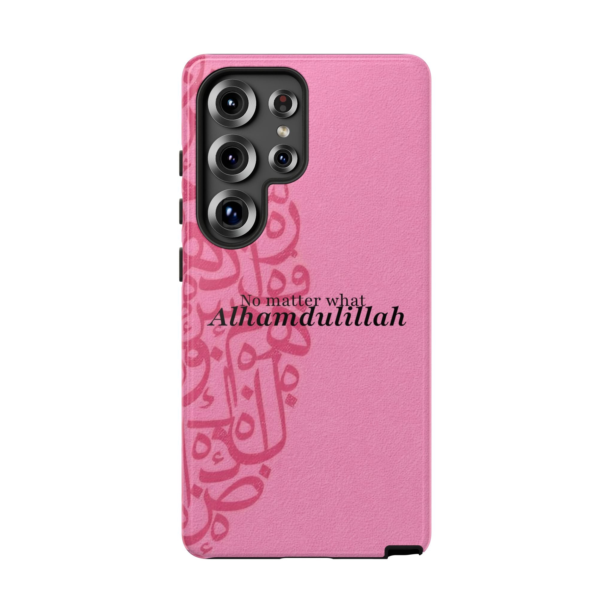 ''Alhamdulillah'' Pink - Tough Case