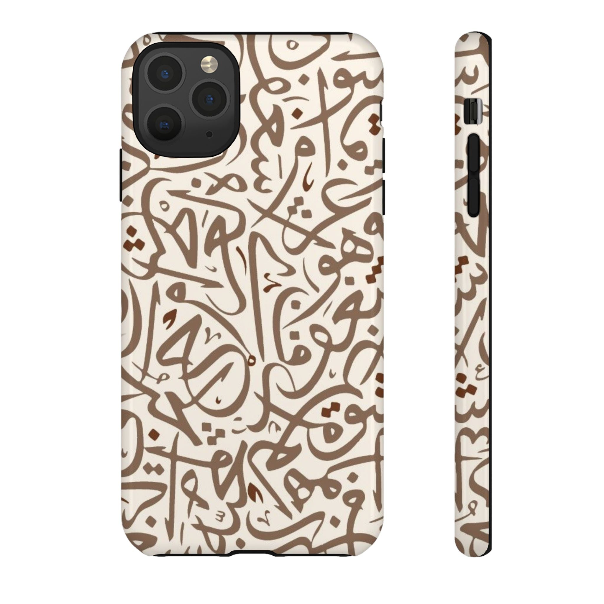 Arabic Calligraphy Brown Mosaic - Tough Case