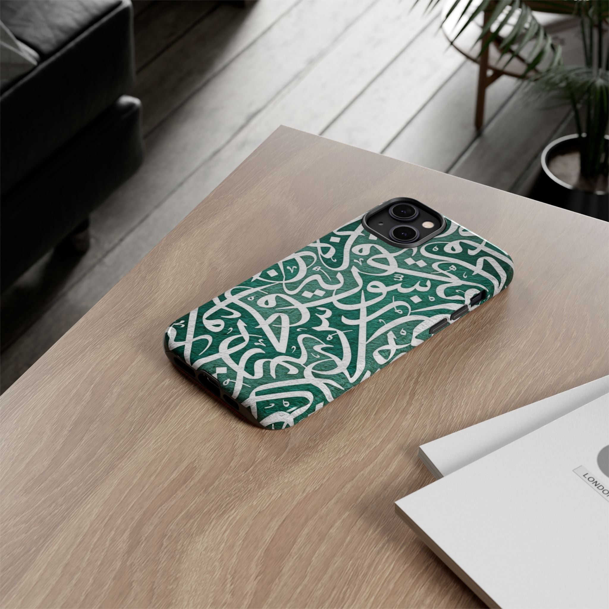 Arabic Calligraphy Phone Case — Green Script Protective Tough Case