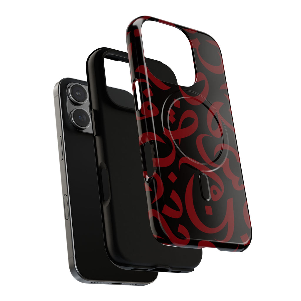 Simple Calligraphy Red - Magnetic Case